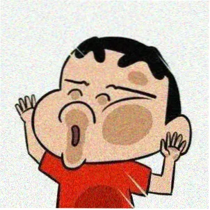 村长
